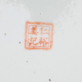 TERRIN, porslin, Kina, 1800-/1900-tal.