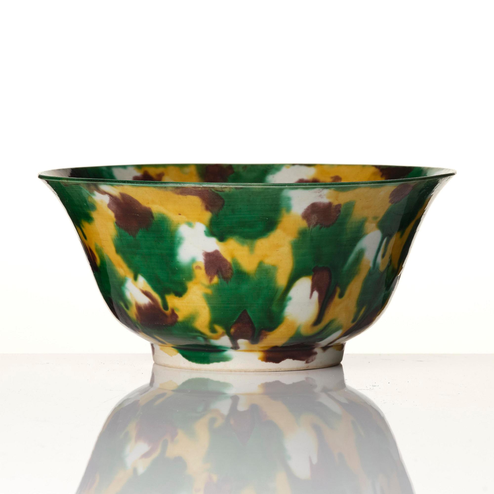 Skål, porslin. Qingdynastin, Kangxi (1662-1722).