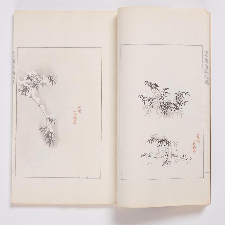 A book, four volumes, numerously illustrated with woodcuts in colours, "Shi zhu zhai jian pu" by Hu Zhengyan.
