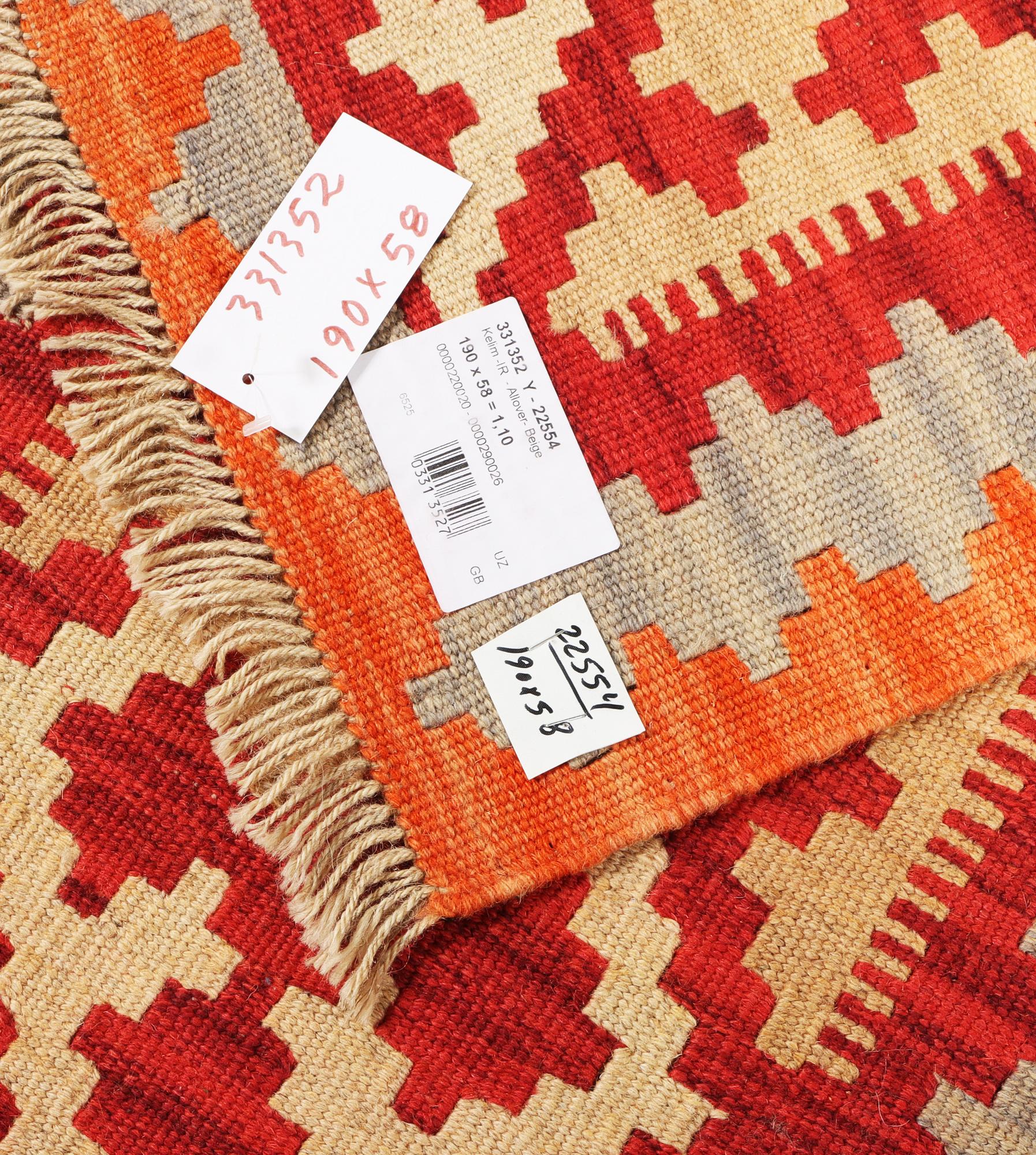 A Runner carpet, Kilim, c. 190 x 58 cm.
