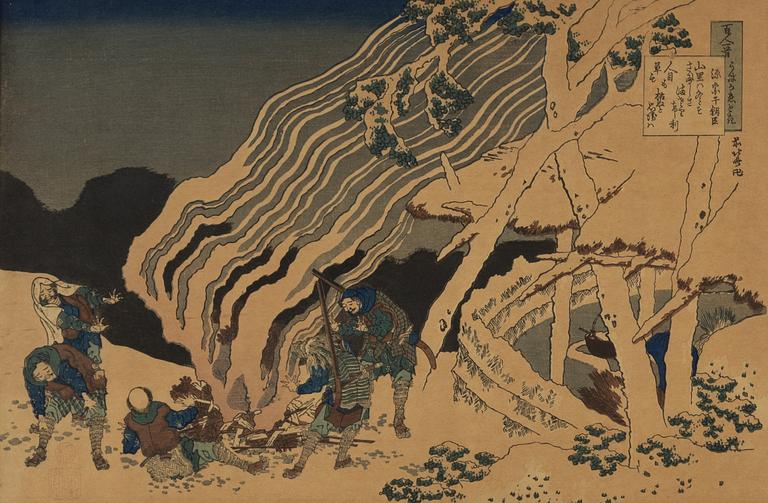 Katsushika Hokusai,