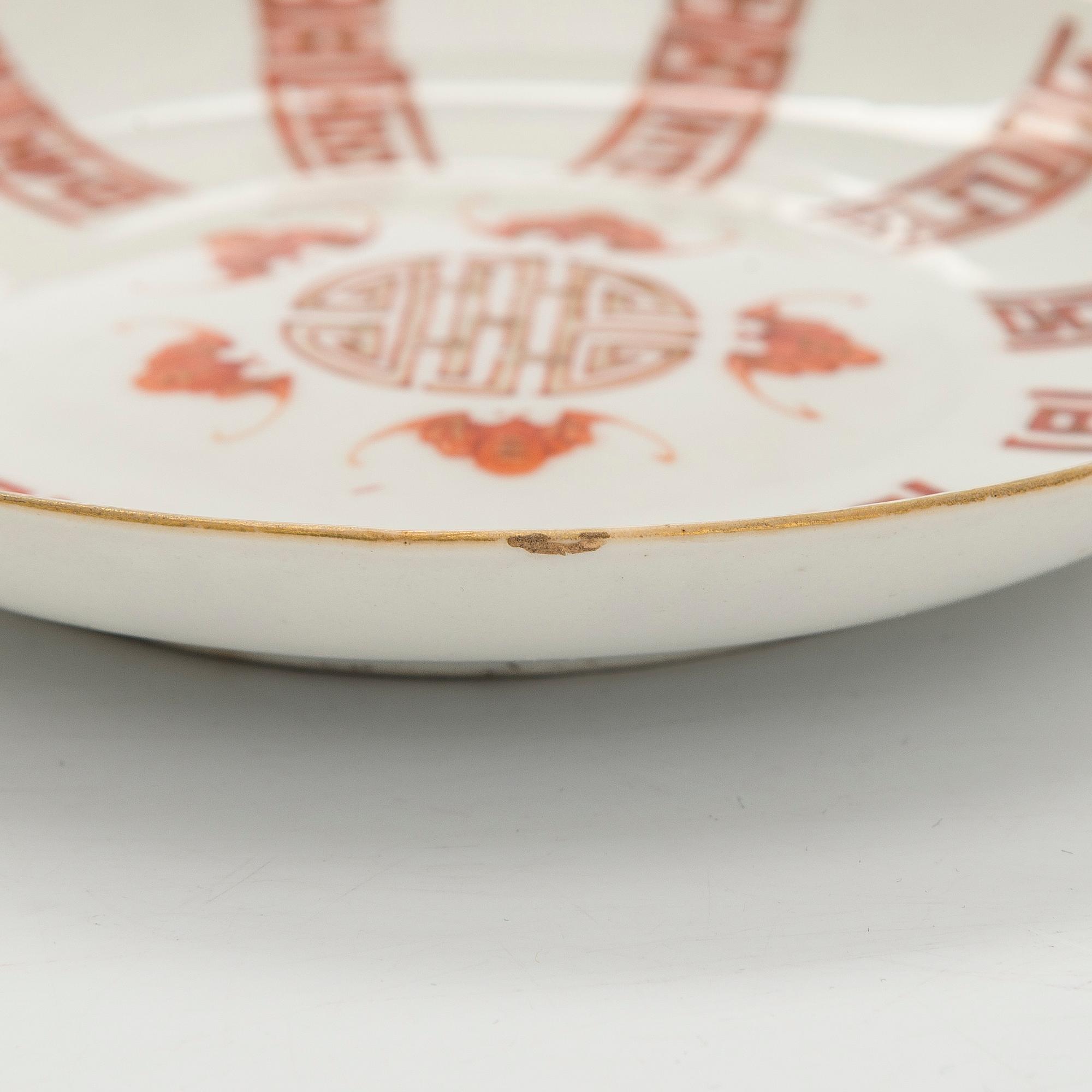 Tallrikar, 2 + 2 st, porslin, Kina, Qingdynastin, 1900-tal.