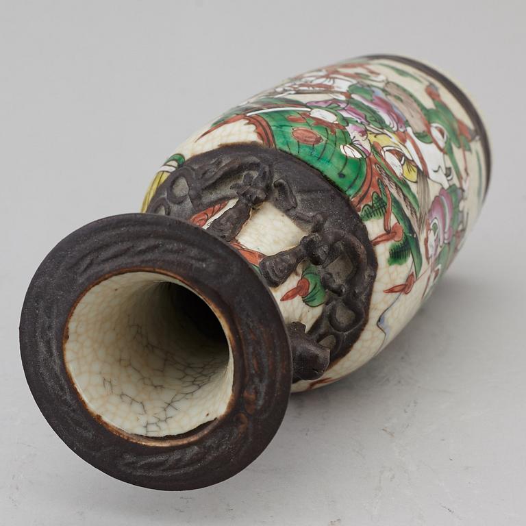 A group of four Chinese objects, Qing dynasty and China, 19th and 20th century.