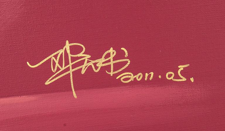 Deng Wushu, utan titel, 2011.