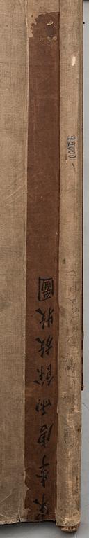 Two hanging scrolls.