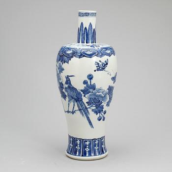 VAS, porslin, Kina, 1800-tal.