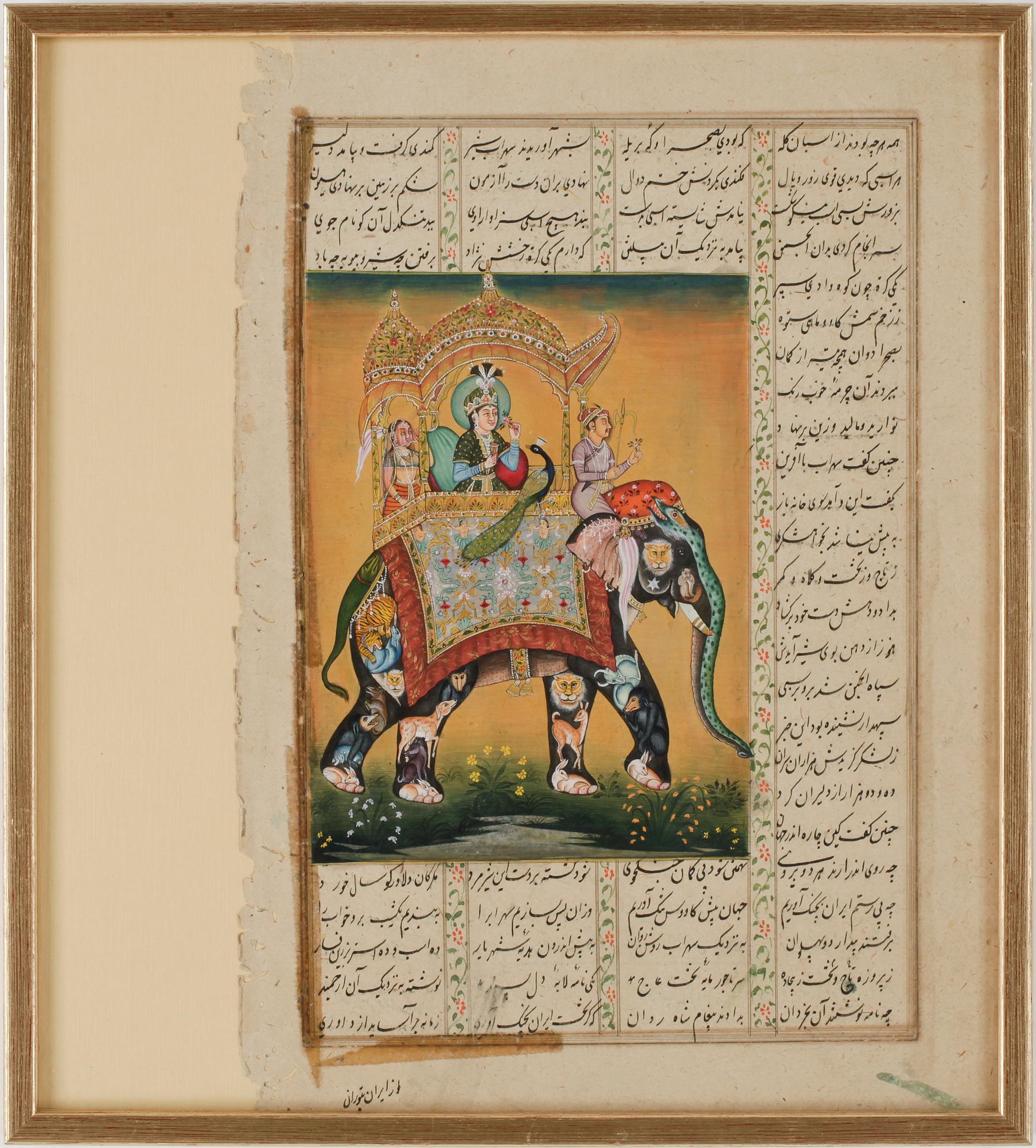 BOKILLUMINATIONER, 4 st, gouache, Indien / Persien.