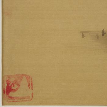 Unidentified artist, Bamboo, 20th century.