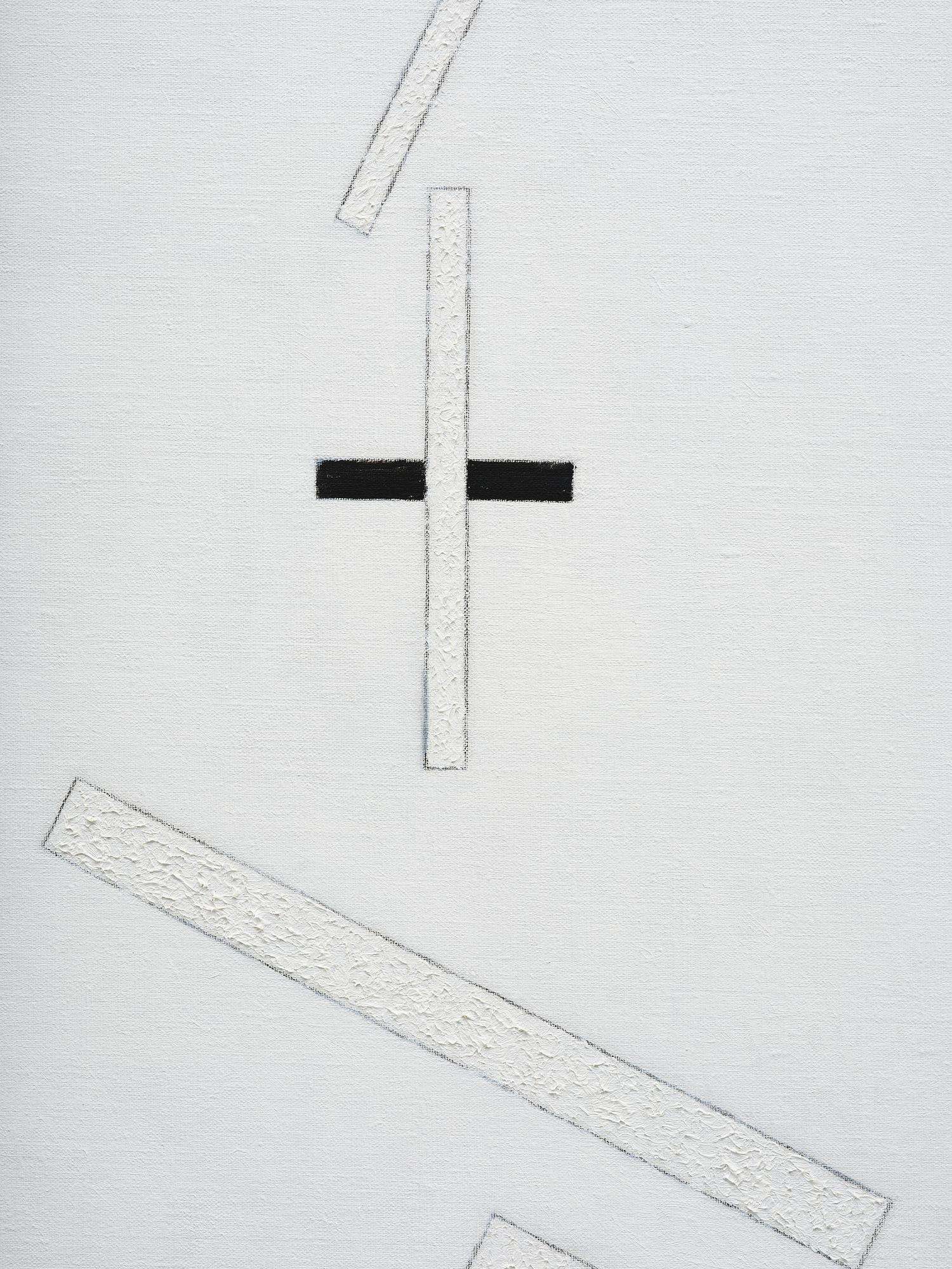 Bengt Orup, "PROCC".