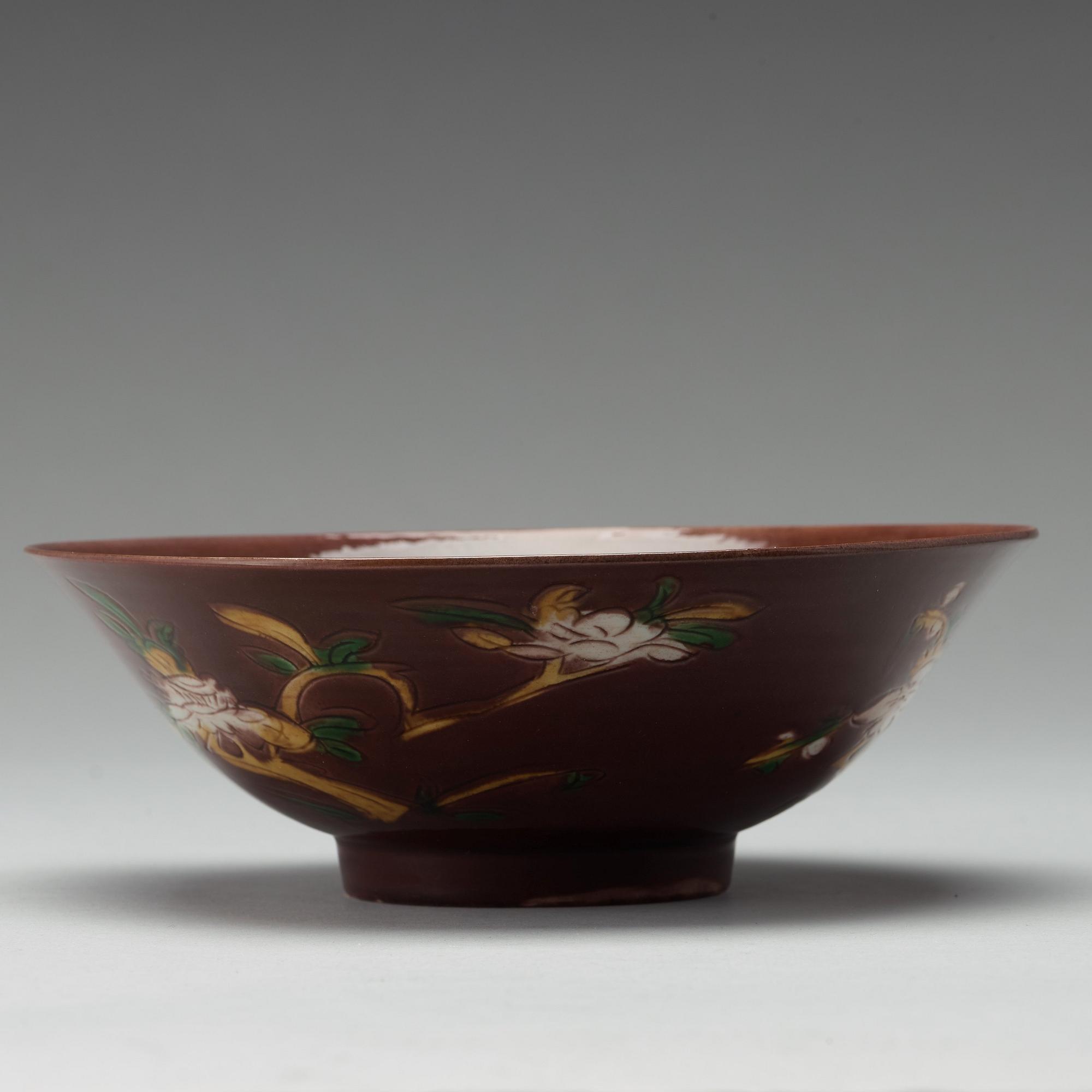 An aubergine coloured brinial bowl, Qing dynasty, Kangxi (1662-1722).