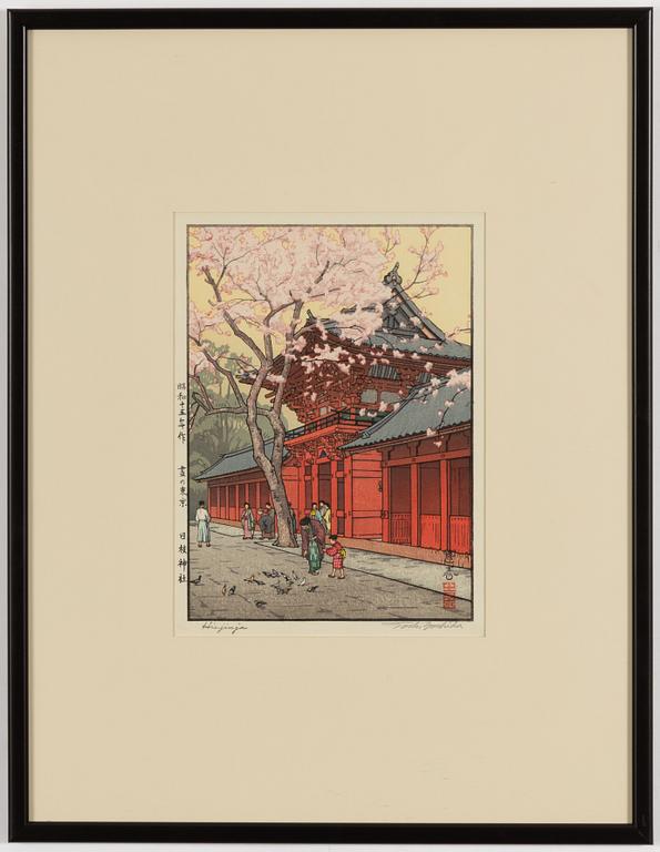 Toshi Yoshida, 'Hiejinja'.