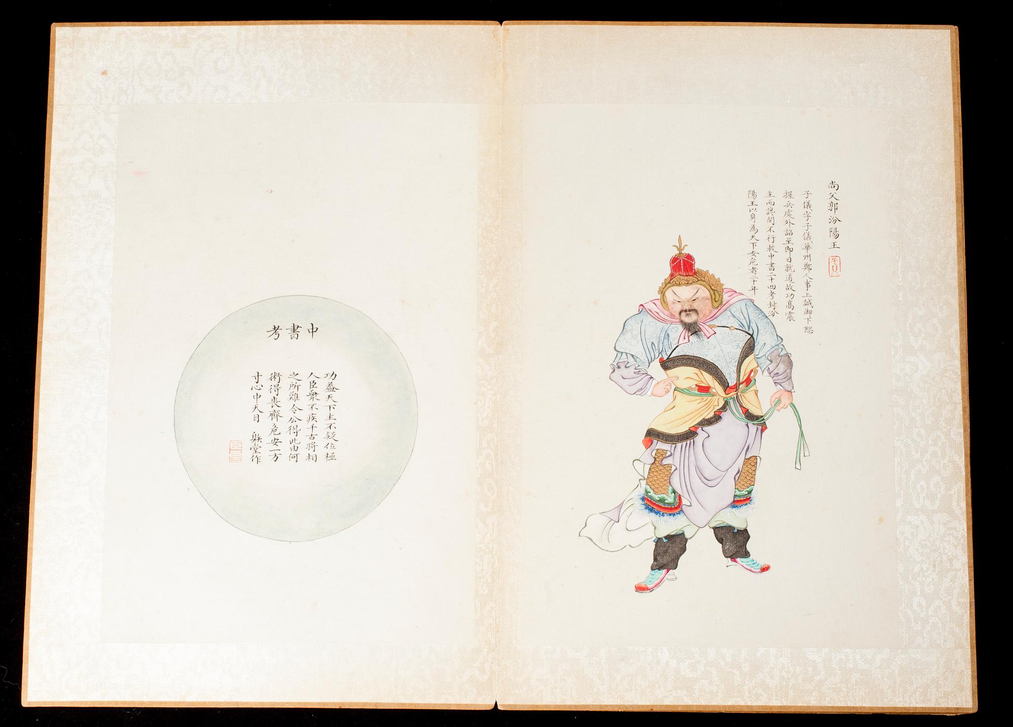 ALBUM, med 80 målningar och kalligrafi, sen Qing dynasti (1644-1912).