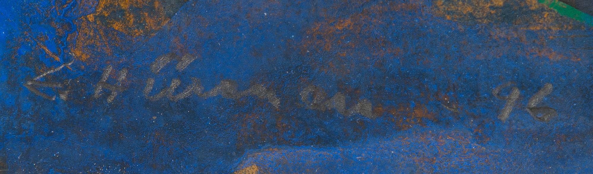 Eero Hiironen, gouache, signed and dated -96.