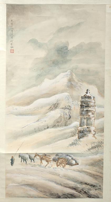 RULLMÅLNING, akvarell på papper, Kina, 1900-tal.