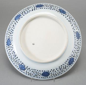 SKÅLFAT, porslin, Kina, modern tillverkning.