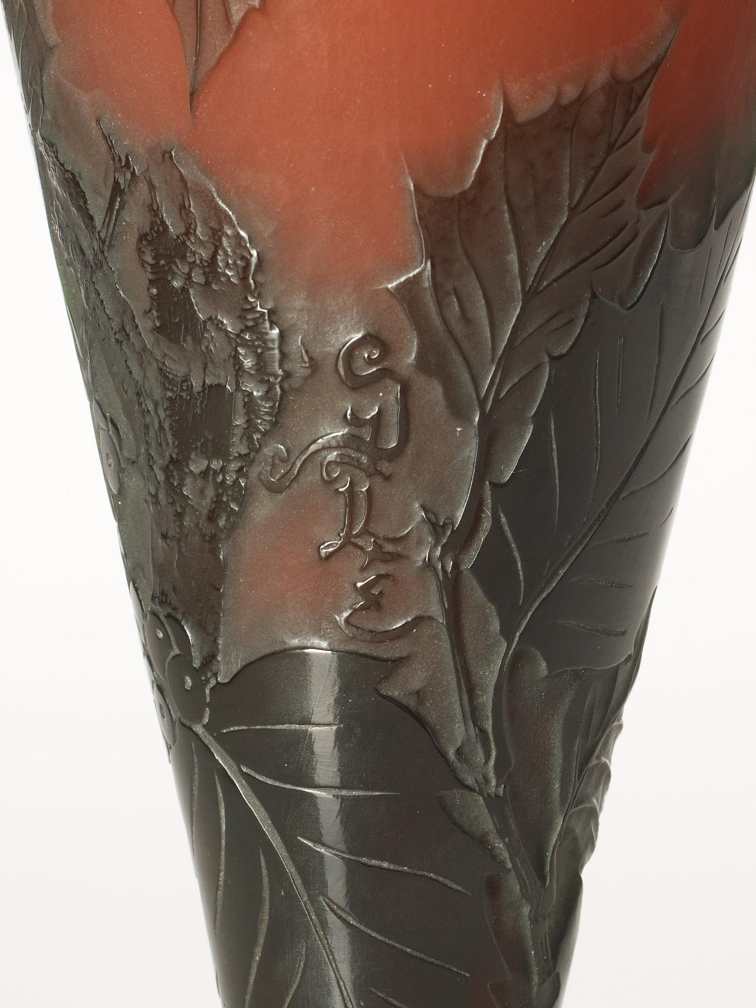 An Emile Gallé Art Nouveau cameo glass vase, Nancy, France.