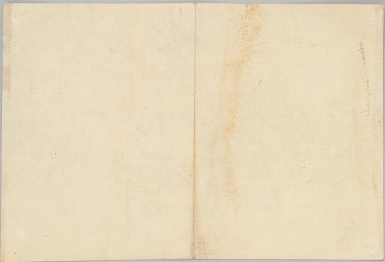 Hasegawa Sadanobu (1808 - 1879), "Yamazaki Yogoro III Nakamura Utashichi".