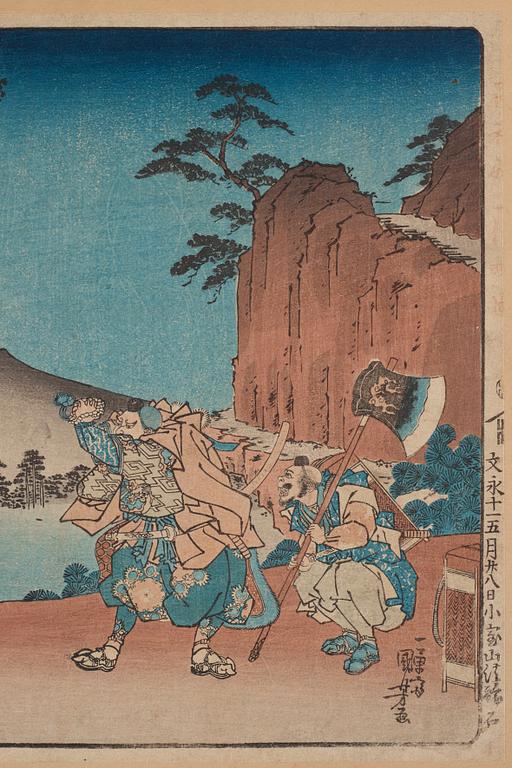 A Japanese colour woodblock print by Utagawa Ichiyusai Kuniyoshi (1798-1861), circa 1830.