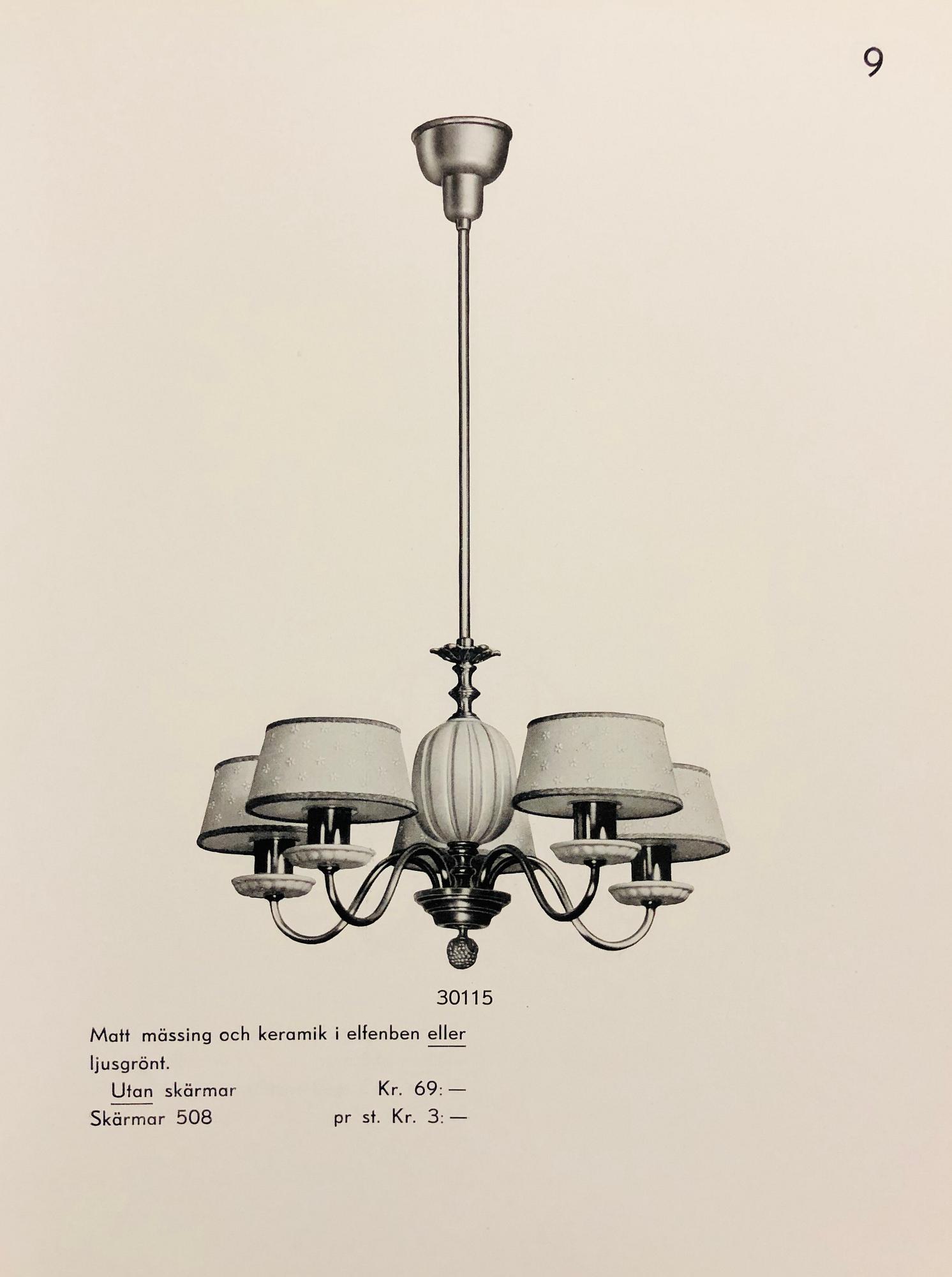 Bertil Brisborg, bordslampa, Nordiska Kompaniet, 1940-/50-tal.