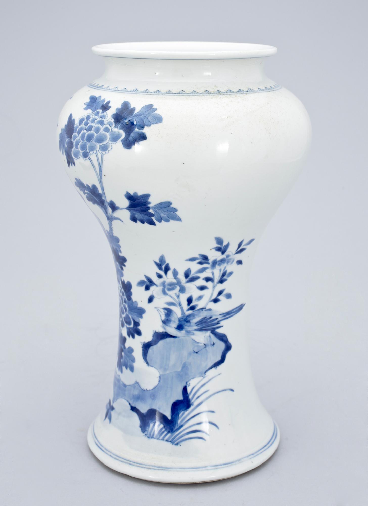 VAS, porslin, Kina 1800-tal.