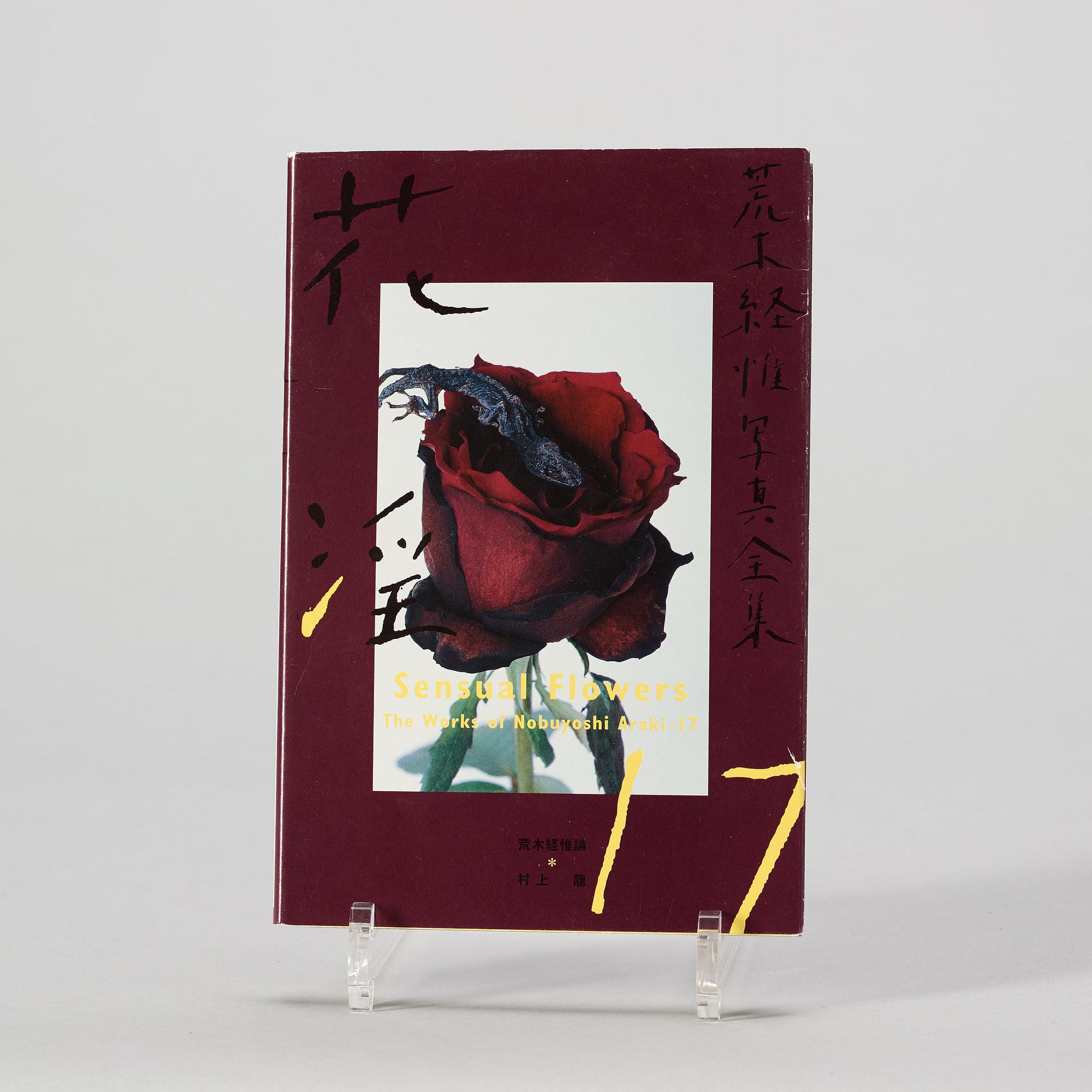 Photo books, 17, Nobuyoshi Araki.
