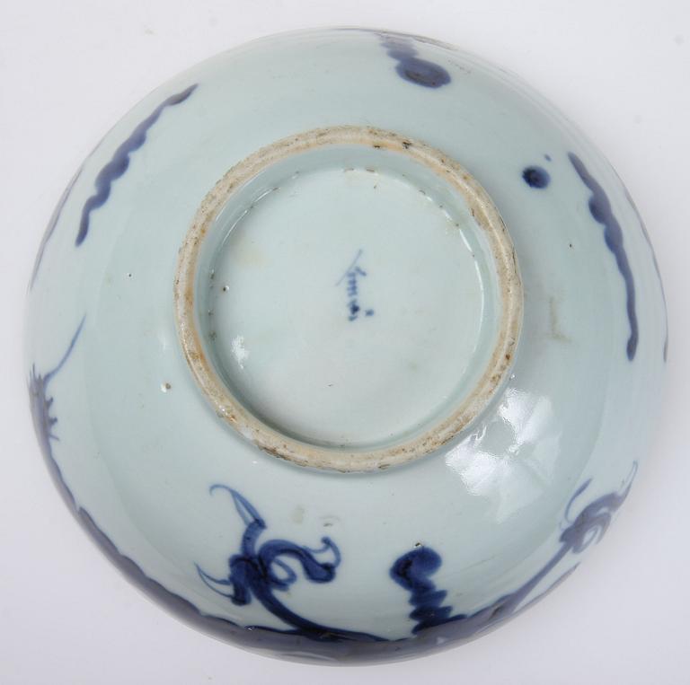 PARTI PORSLIN, 4 delar, Kina, 1700/1800-tal.