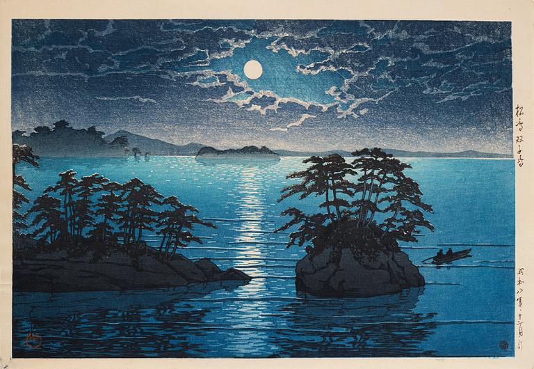 Kawase Hasui (1883-1957), Matsushima Futagojima (Futago Island, Matsushima), färgträsnitt, Japan, 1900-tal.