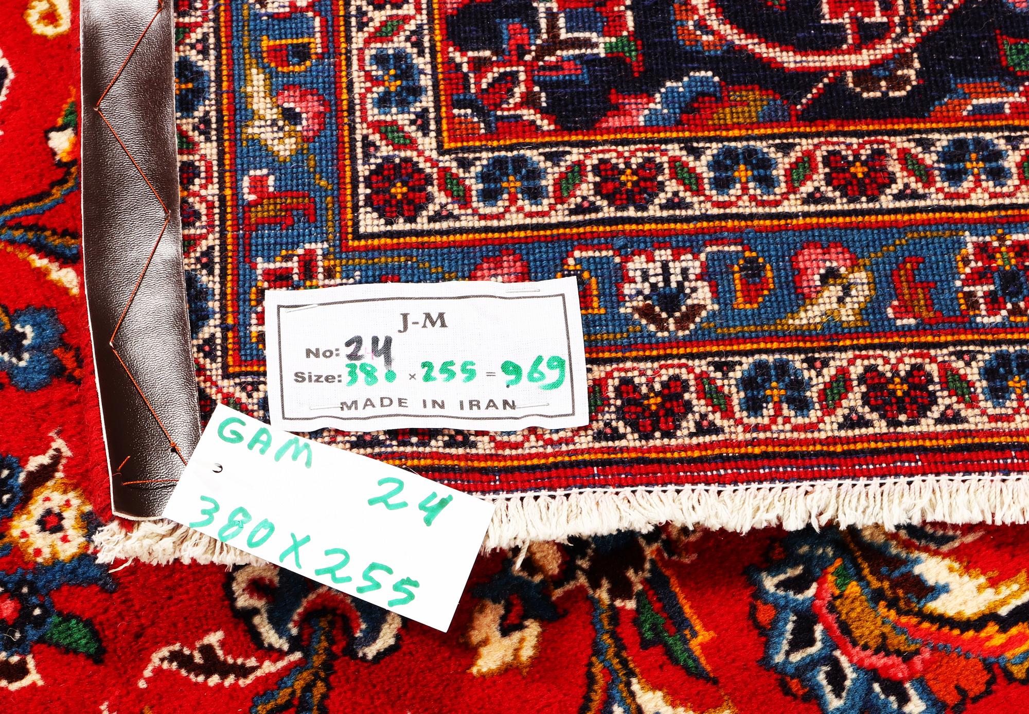 A Keshan carpet, c. 380 x 255 cm.
