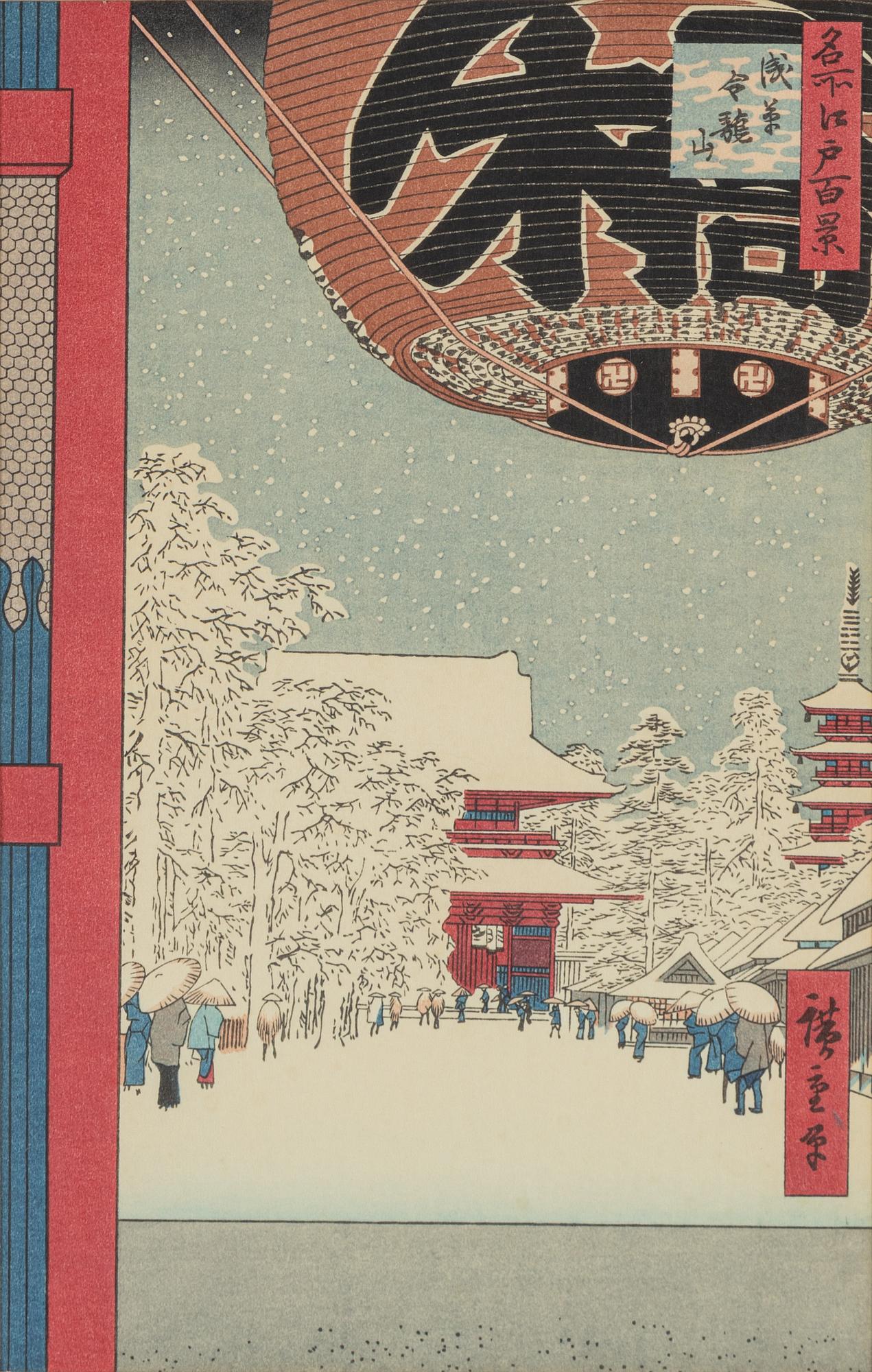 Ando Utagawa Hiroshige,