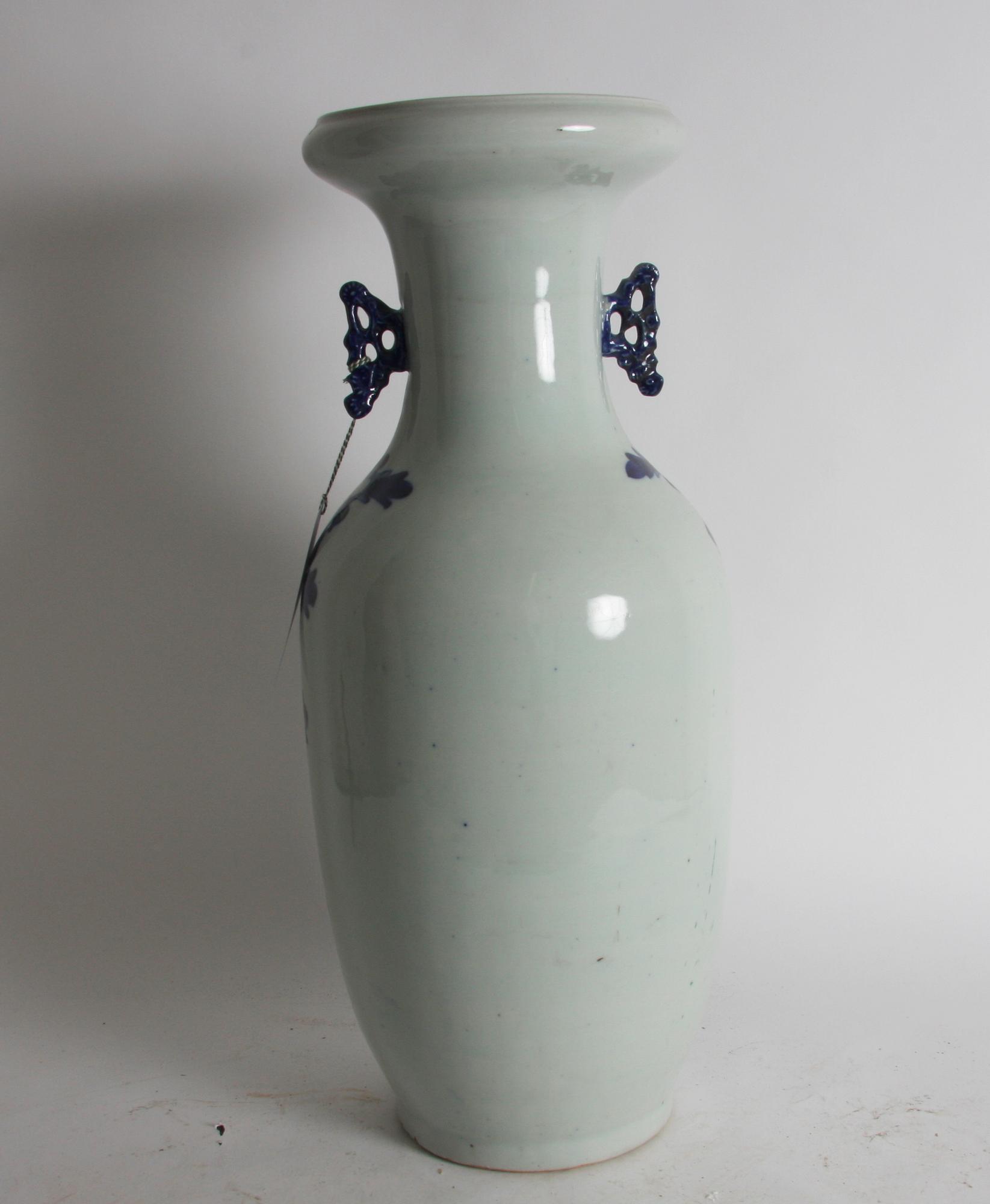 GOLVURNA, porslin, Kina, 1800/1900-tal.
