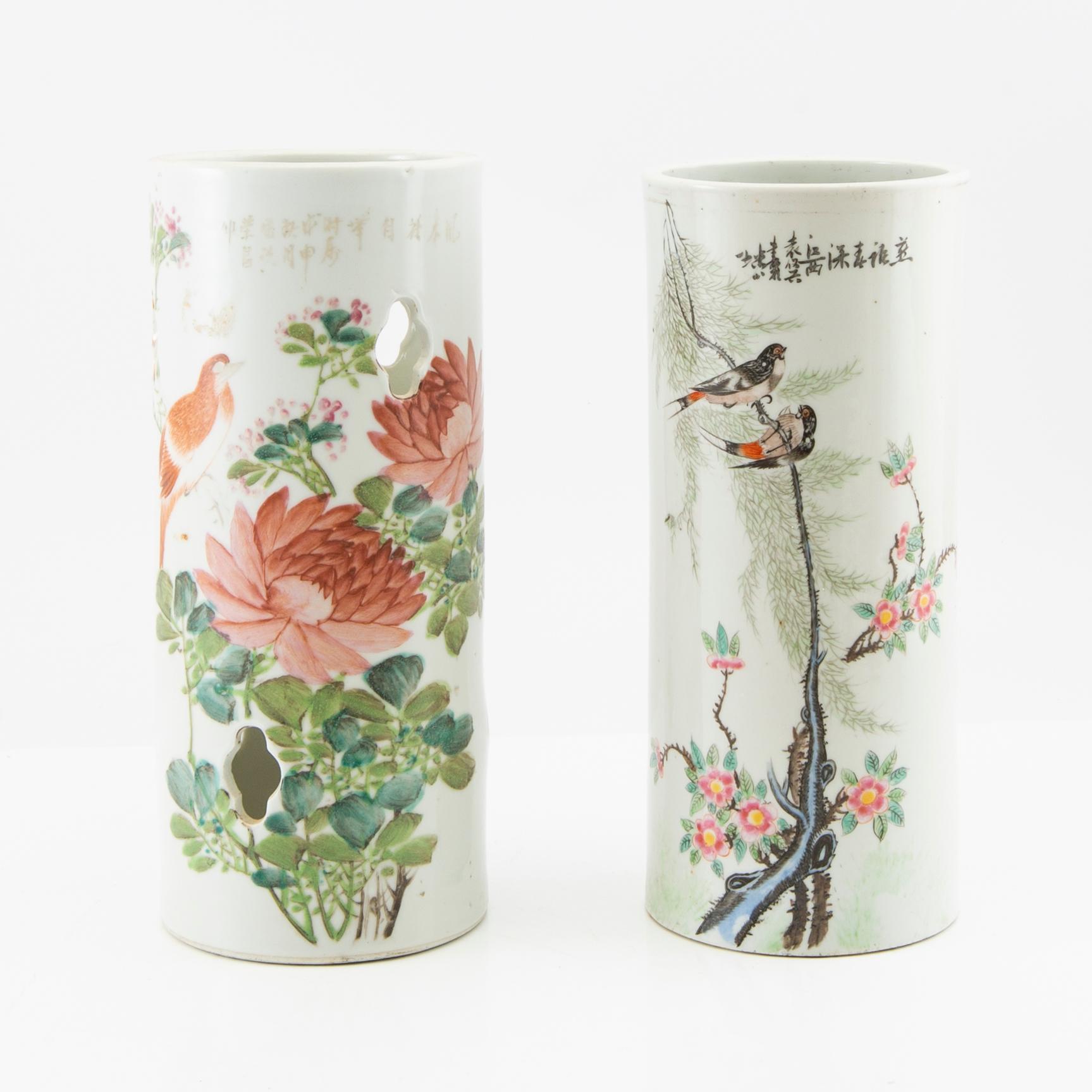 A Chinese famille rose vase and a lantern, 20th century.