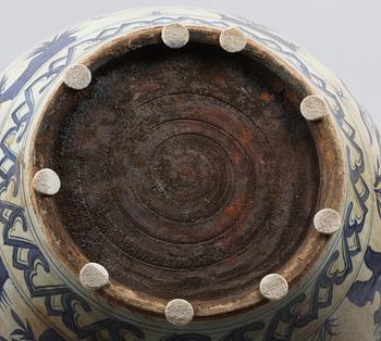 URNA, porslin, 1800-tal, Kina.