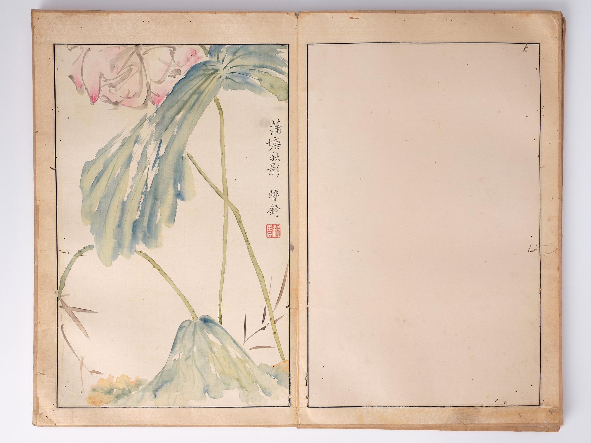 An album with 15 paintings, Qing dynasty (1644-1912). Signed Cao Qi.
