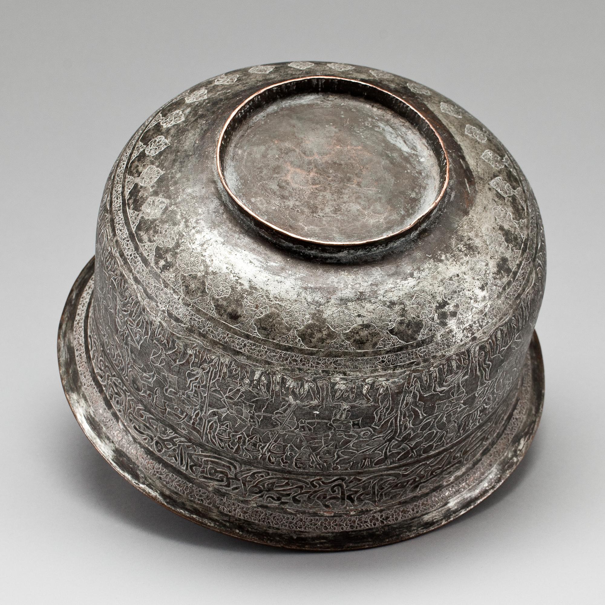 YTTERFODER, koppar. Troligen Persien. 1800/1900-tal.