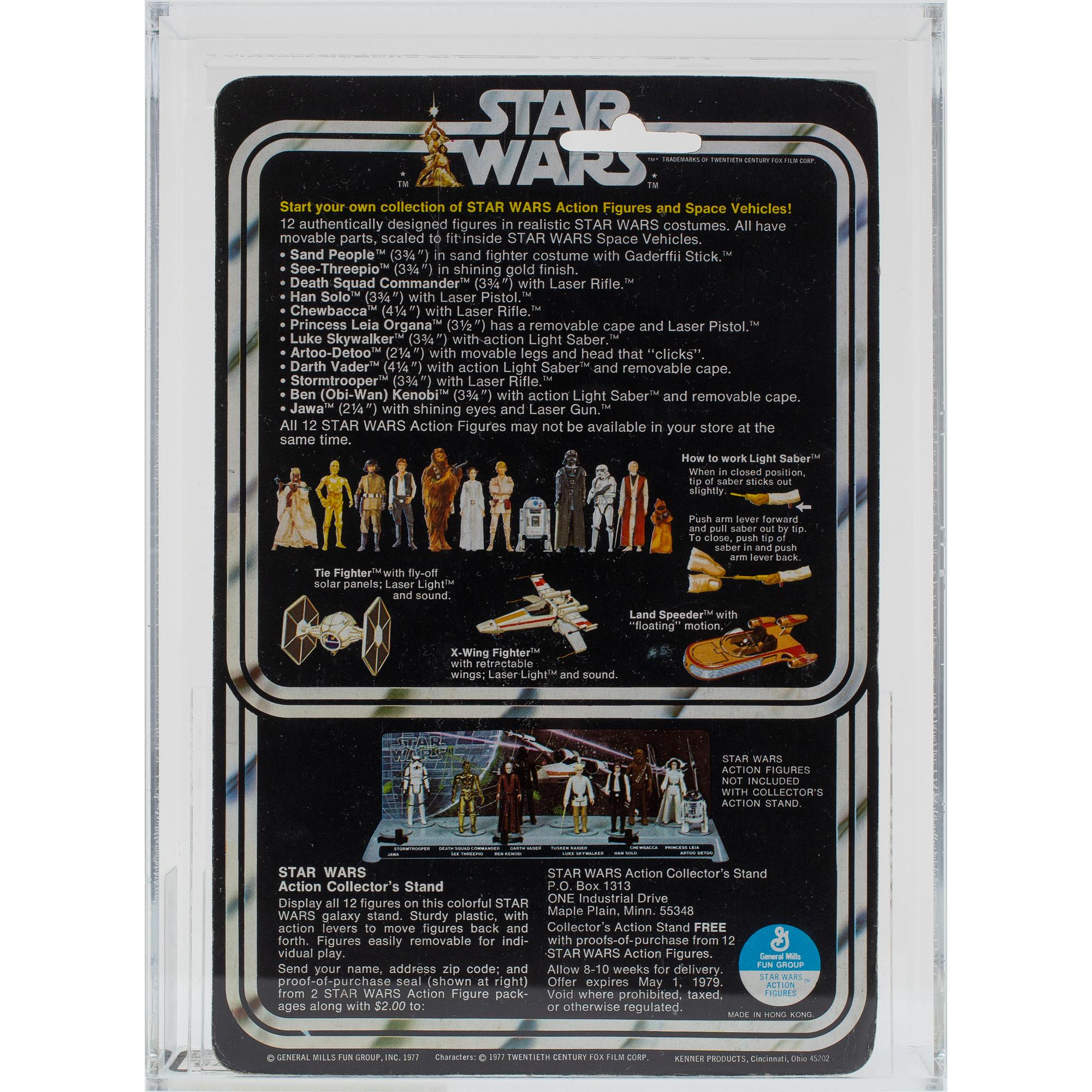 STAR WARS, Jawa, 12 back-b Sq. bubble/plastic tray, AFA 75 EX+/NM, Kenner 1978.