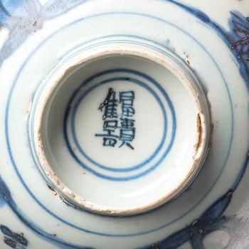 A set of five blue and white bowls, Ming dynasty (1368-1644).