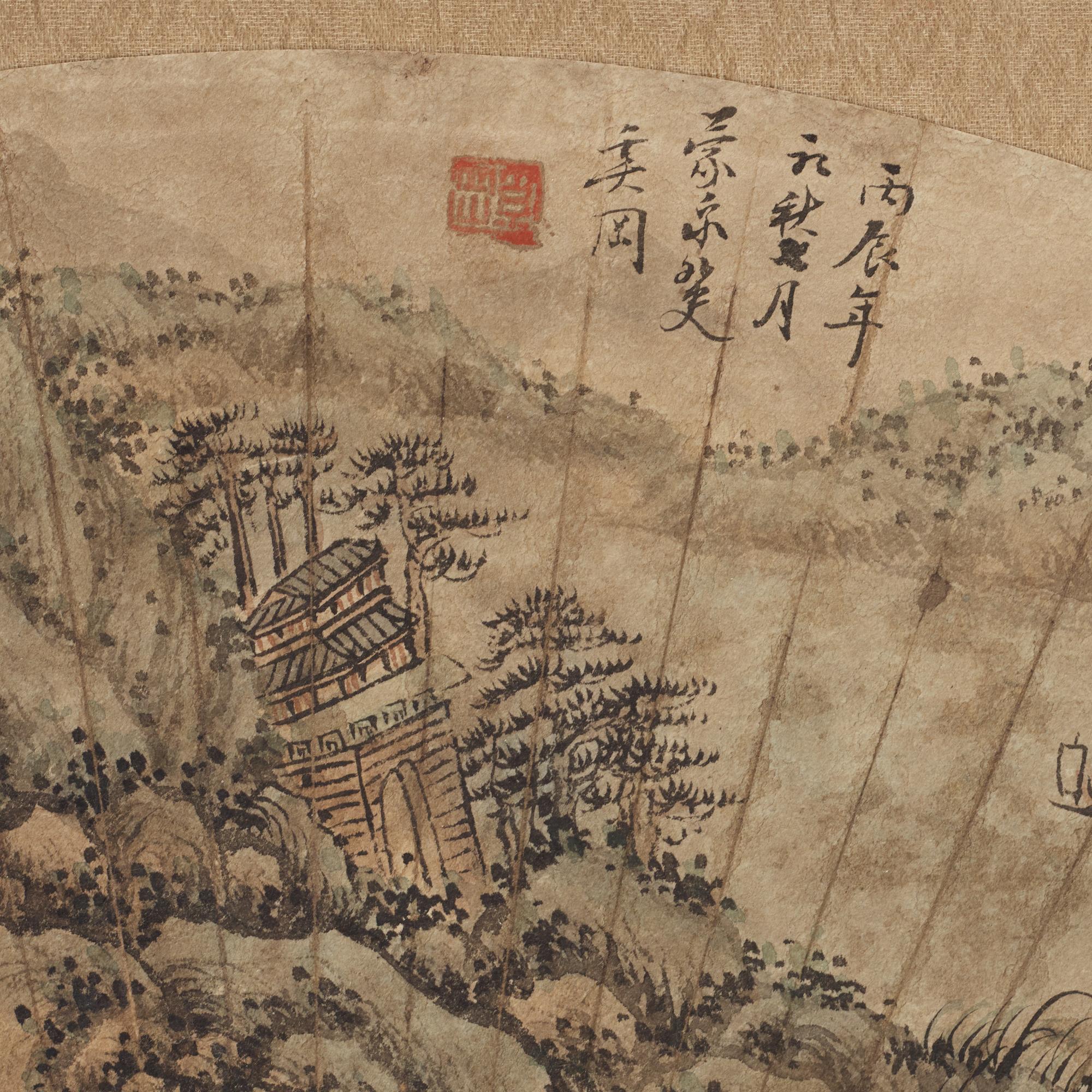 XI GANG (1746-1803), his school, after, ink and colour on paper.
