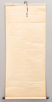 Rullmålning, Kina oidentifierad konstnär, 1900-tal.