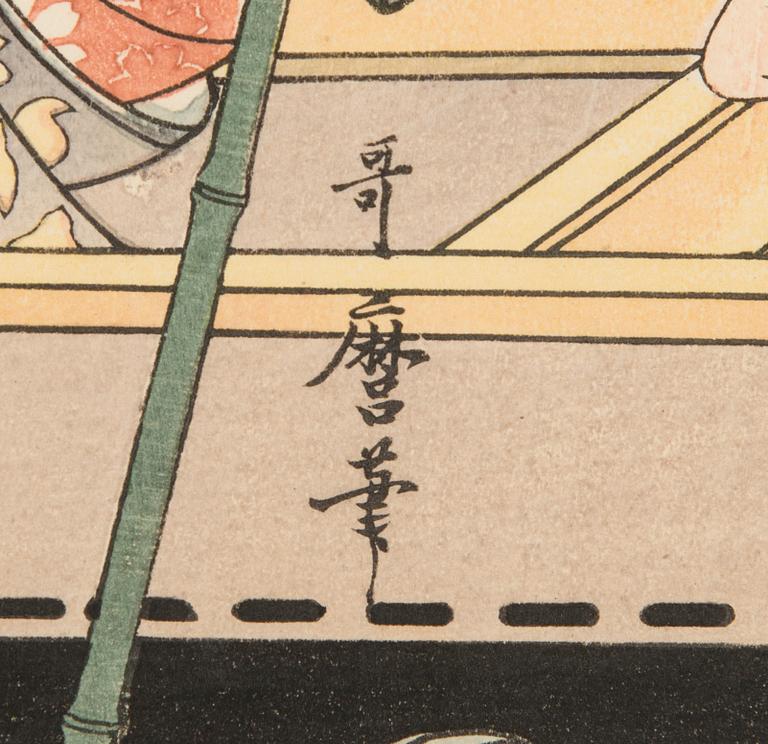 JAPANILAINEN PUUPIIRROS, triptyykki, myöhempi painos, 1900-luvun ensimmäinen puolisko, sekä kolme painotyötä.