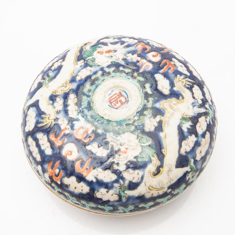 Parti porslin, 5 delar, Kina, 18/1900-tal.