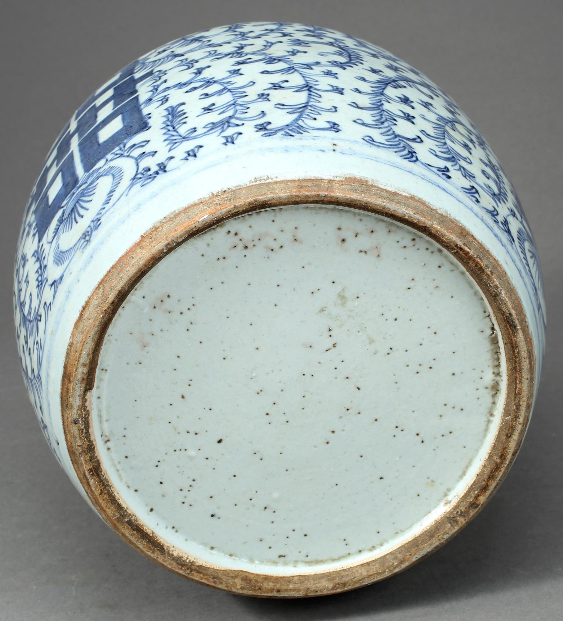 BOJAN, porslin, Kina, sent 1800-tal.