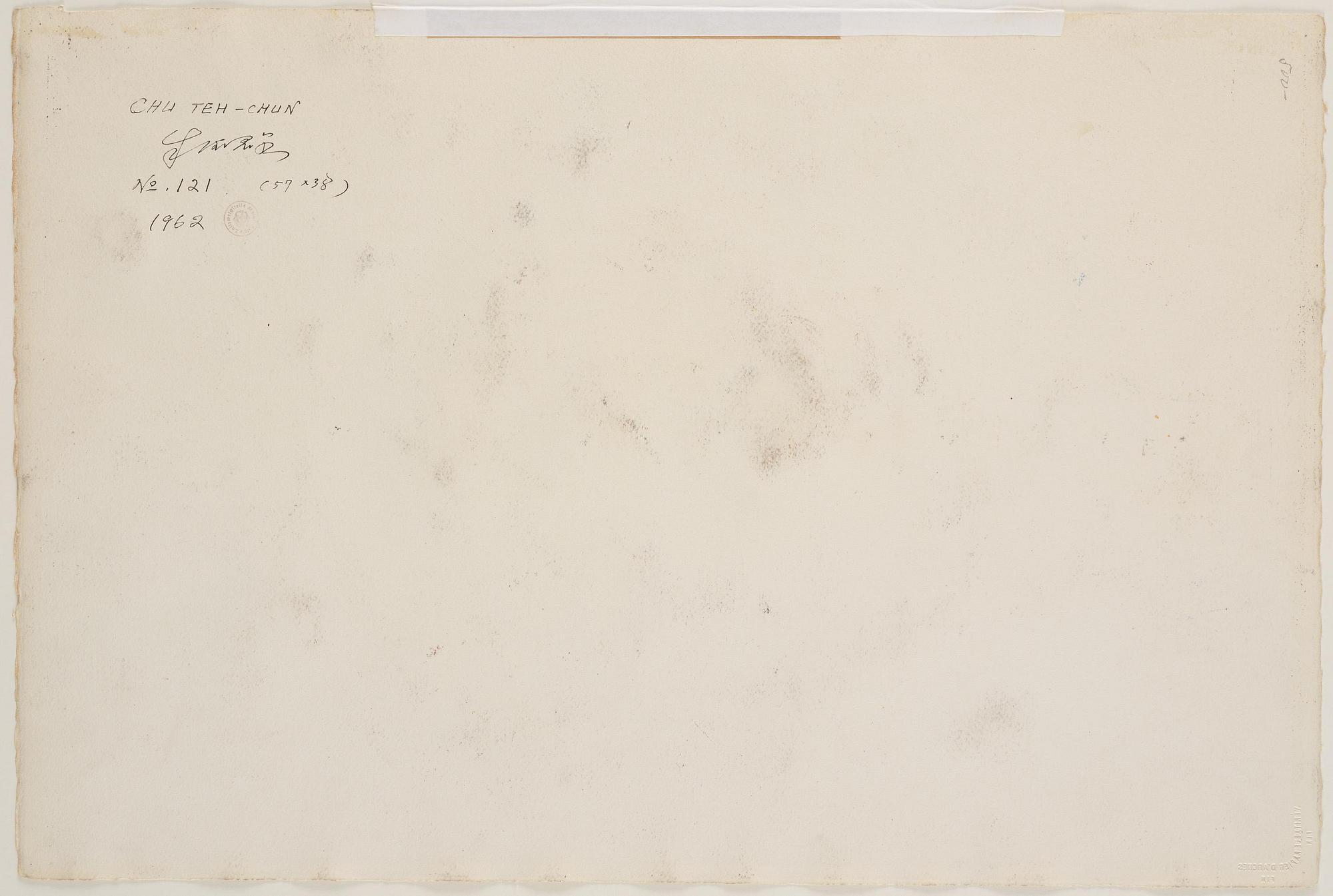 Chu Teh-Chun, "Composition No. 121".