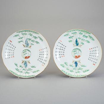 363. A famille rose 'poem and bamboo' dish, China, early 20th Century.