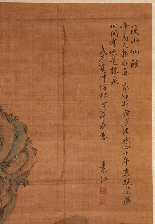 Yuan Jiang, after, Yuan Jiang, (Active 1690-1739), efter. Ink and colour on silk.