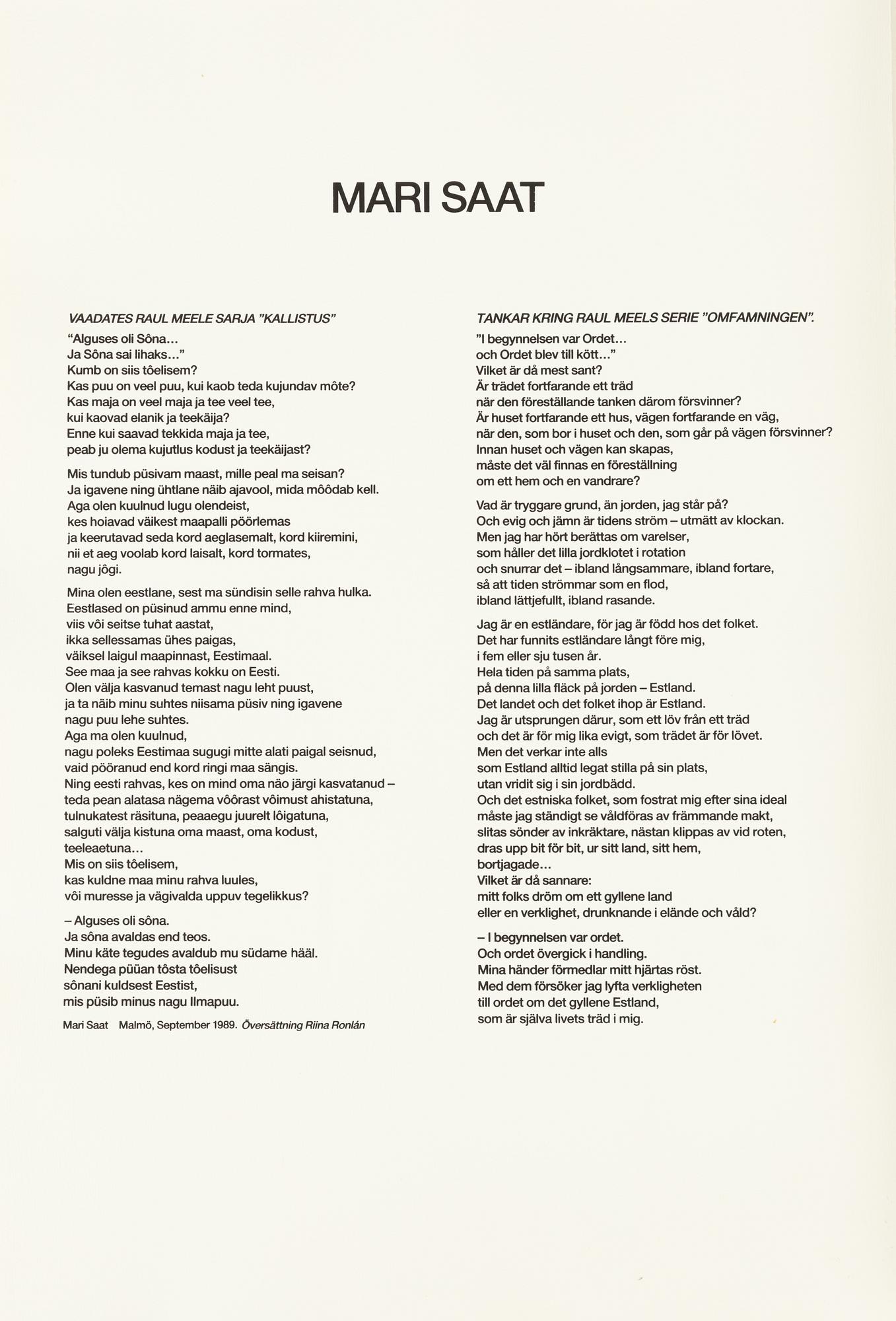 Raul Meel, "Kallistus - omfamningen".