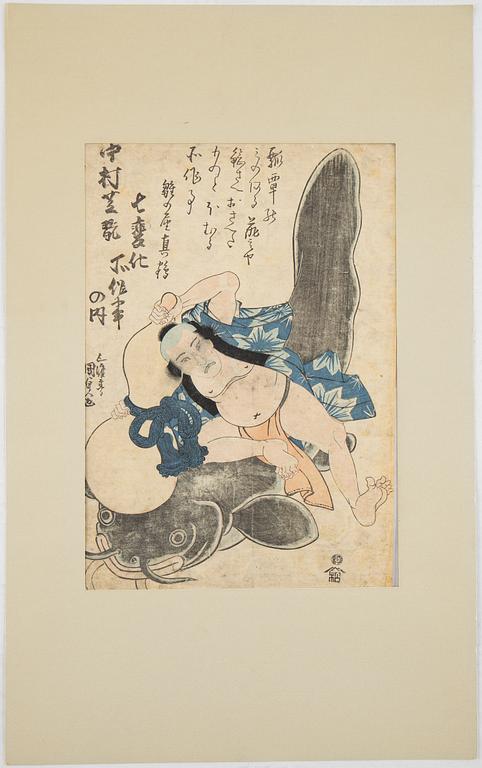 Utagawa Kunisada Kochoro Toyokuni III, woodblock print, Japan.