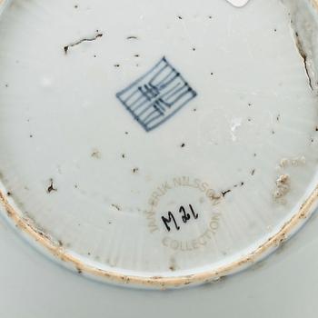 SKÅLFAT, porslin, Kina, Ming, 1500-tal.