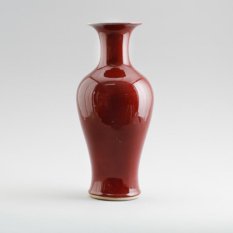 VAS, porslin, Kina, 1900-/2000-tal.