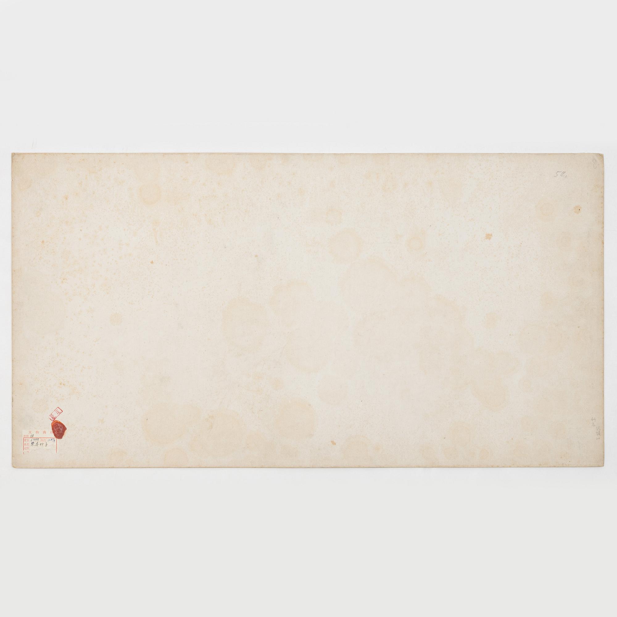 Oidentifierad konstnär, s.k. "Solfjädersmålning", Bambu, Kina, 1900-tal.