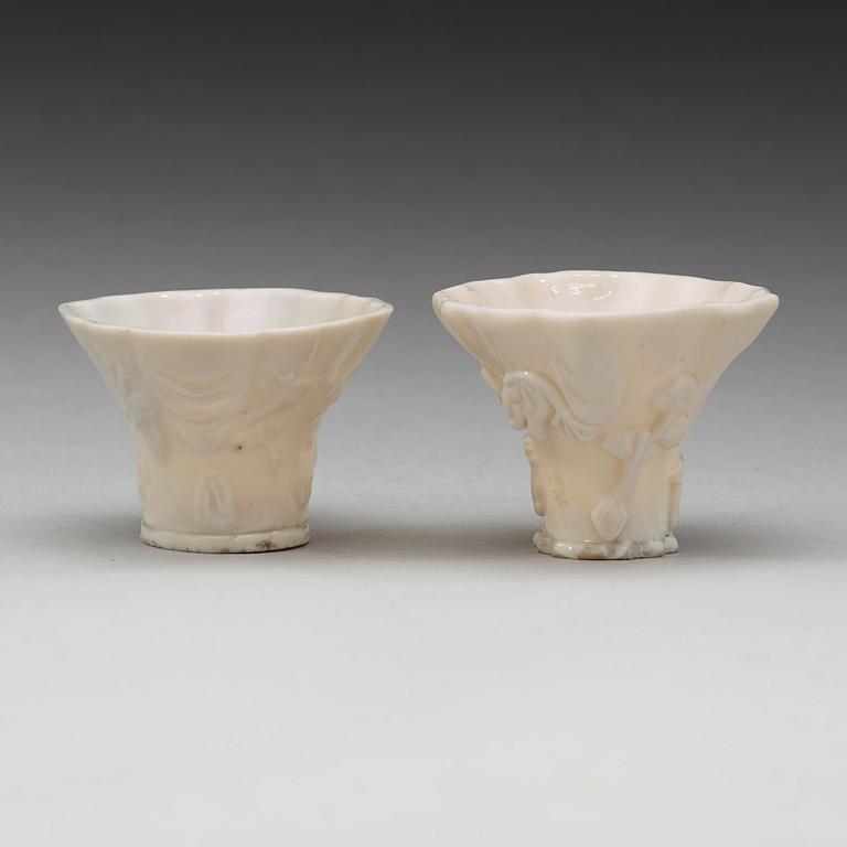 Two blanc de chine libation cups, Qing dynasty, Kangxi (1662-1722).